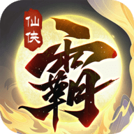  v1.0.4