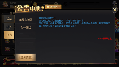 17256131844944