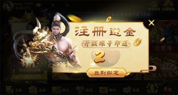 17256131853077