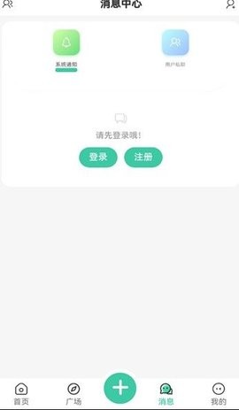 202409058E451EB65D2F4C6384F9E55B7BA4B609