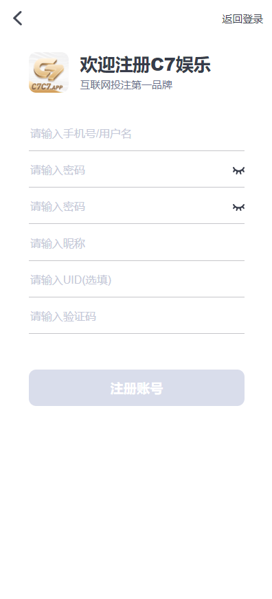 17257009584305