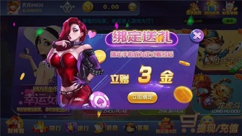 17257010118738