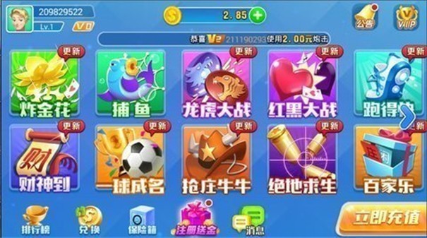 17257633039940