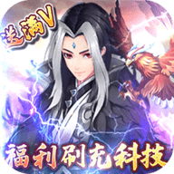 뽭ɽƼˢ丣棩 v4.6