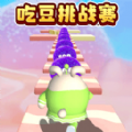 Զ˴սٷ v1.0.1