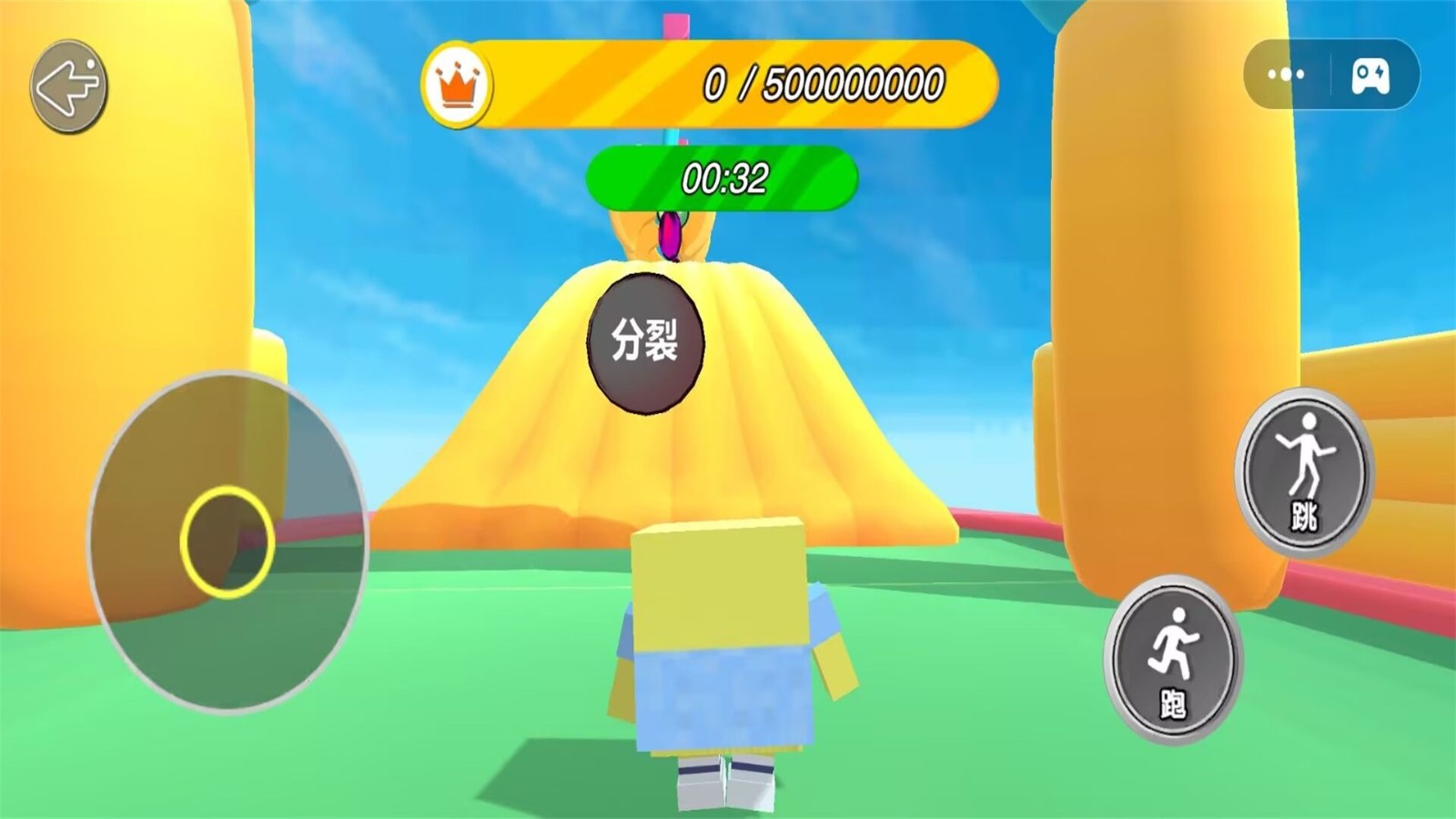 20240908095718766