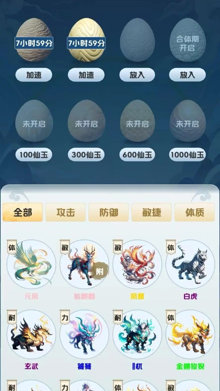 109_d7535b13b293baa45186ee2f8b948600