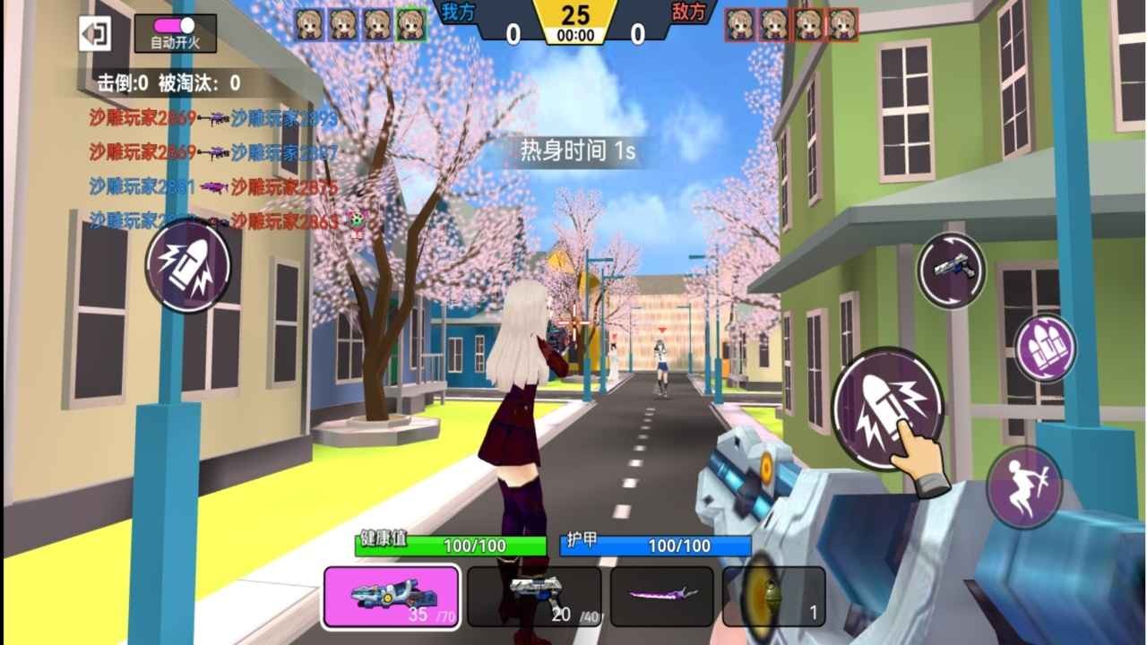 \
