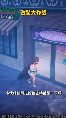 \