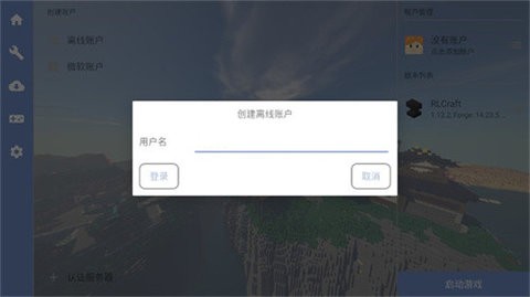 082311040476286