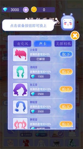 090914154324972