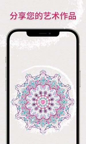 20230103033848680