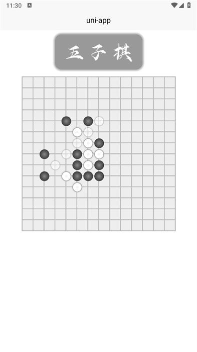 20240908135756830