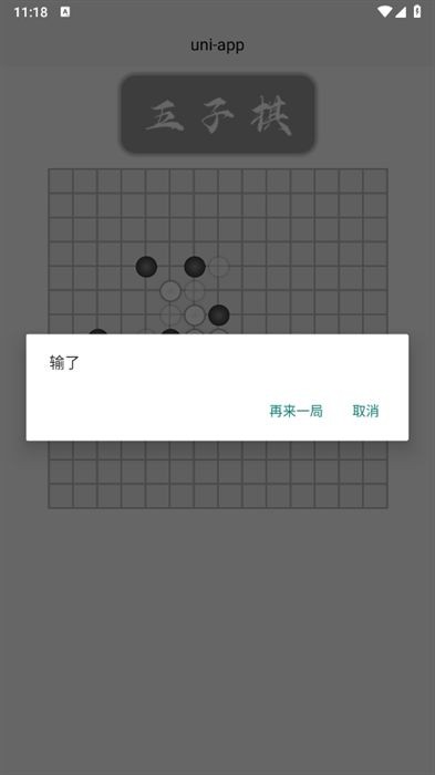 20240908135756490