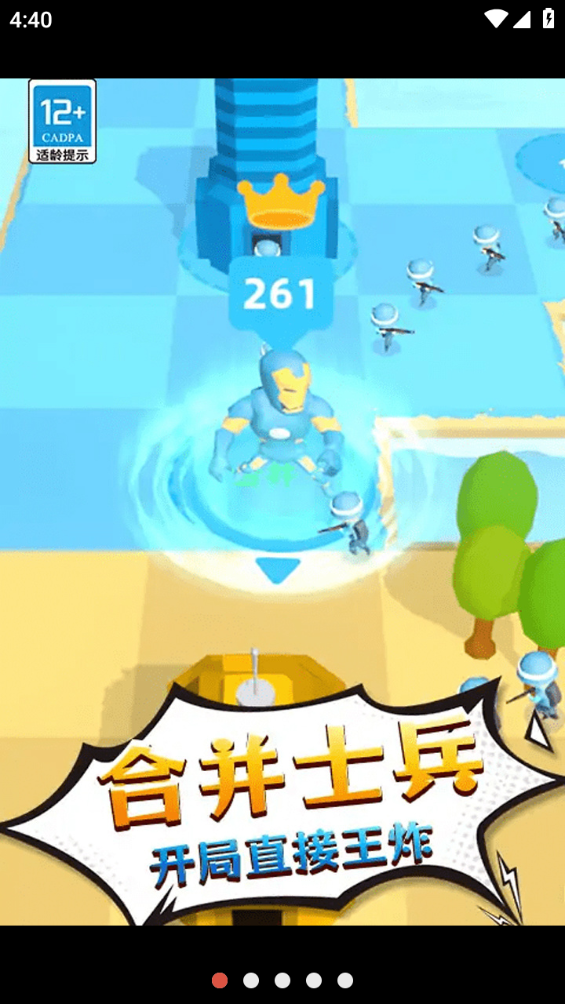 QQͼ20240909164022