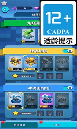 866a7e49-eb24-45d9-8beb-98cdb3e61ee8