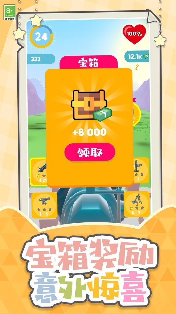20240909114856920