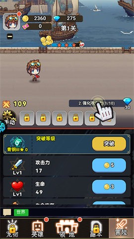 090816080710881