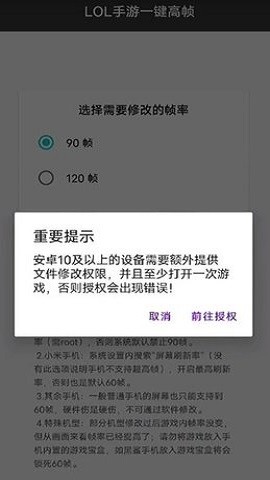 25163214awhm