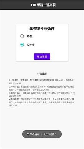 251632144nwc