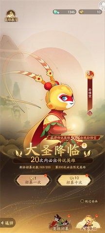 090616483714913