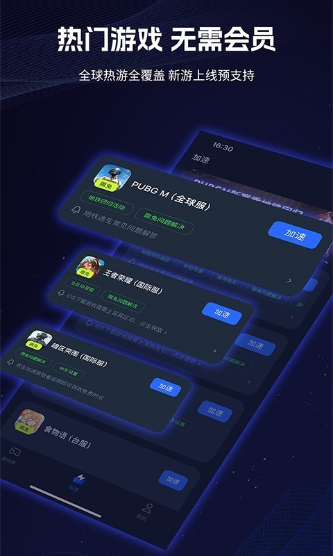 20240909094731843