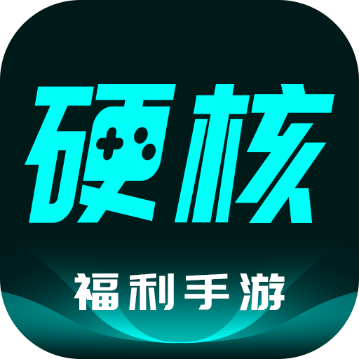 Ӳ° v3.7.52