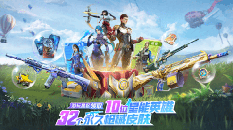 082813354943495