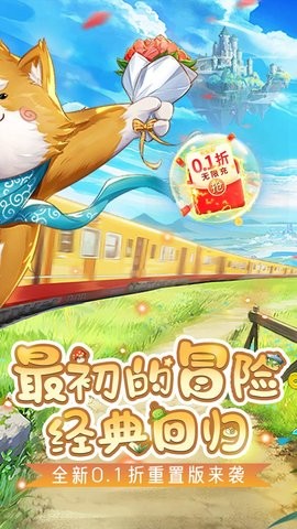 3526743 (4)