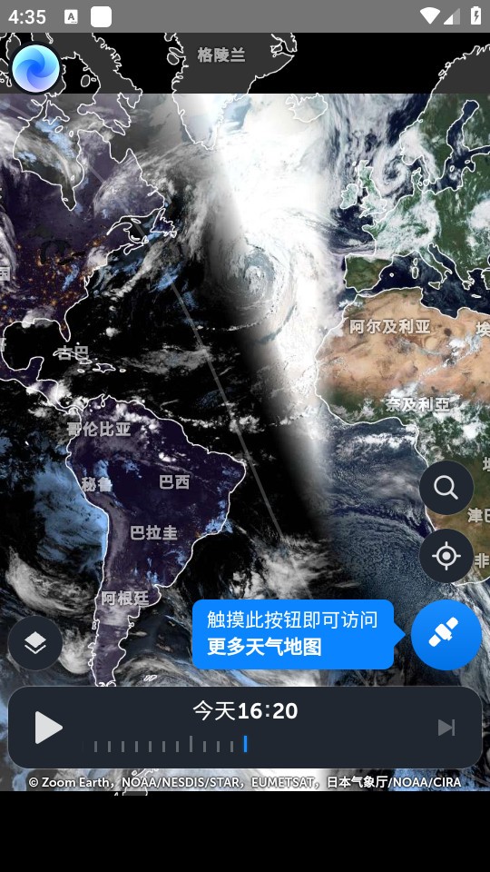 2024530172741219310