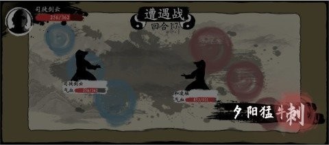 1658720386_3