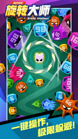 1723718895172489