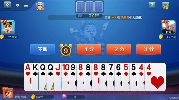 17258619535901