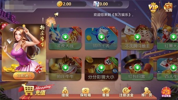 17258620473723