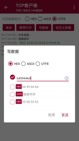 202471510316097190