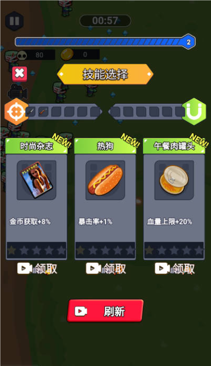20240905170025814