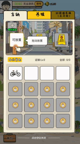 2024428152426229320