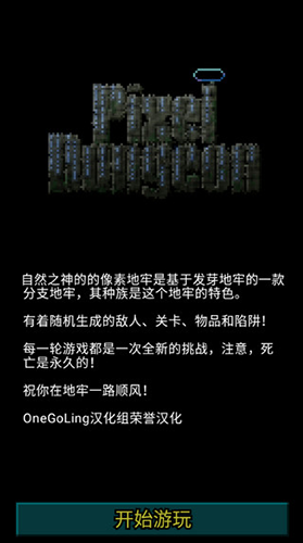 20240904154323248