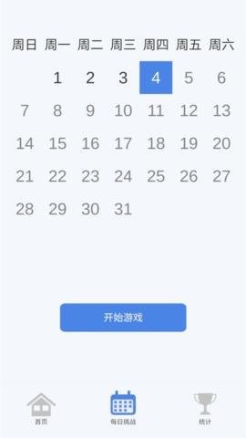 20240707081725761