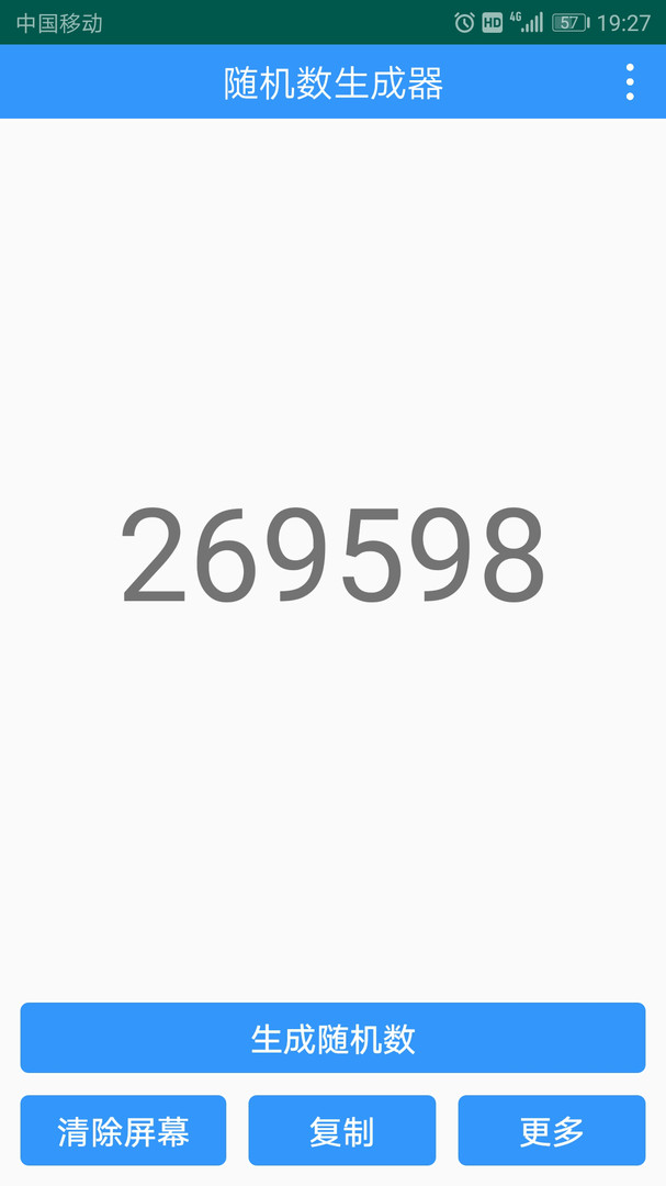 20240910060433660
