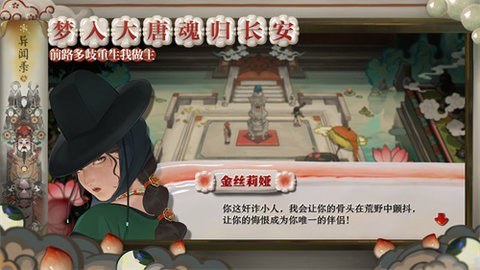 090918051593693
