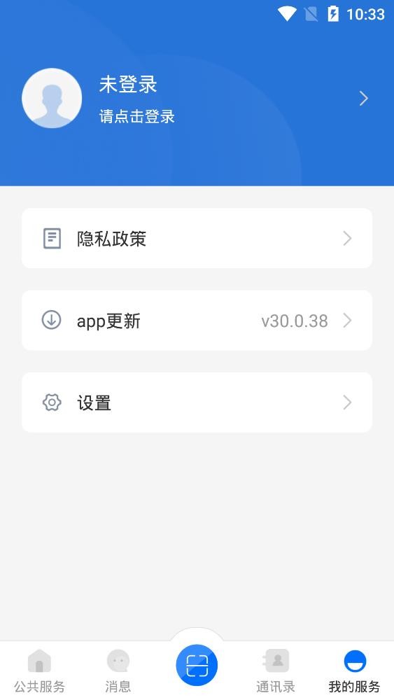 20228915146441540