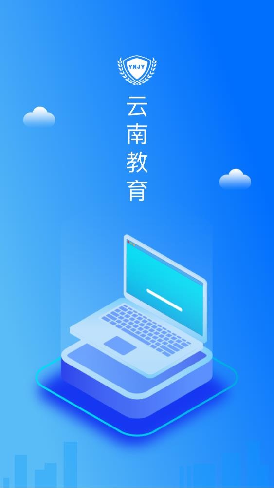 20228915145764860