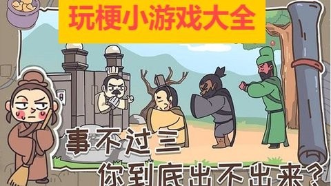 湣СϷȫ