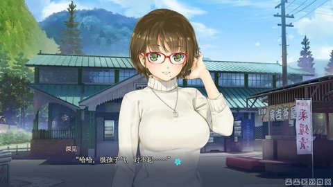 \