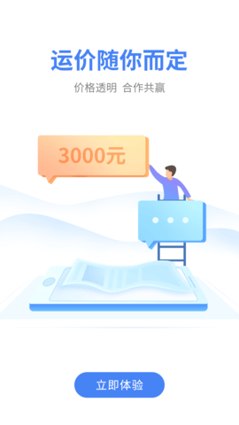 20240910105147406
