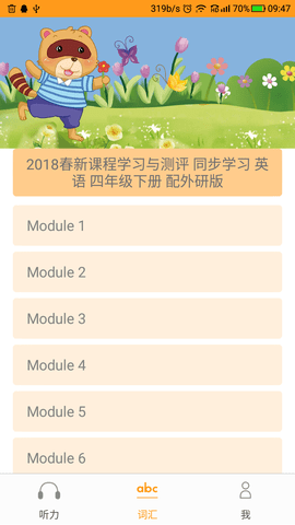 1838976_0_1725920465
