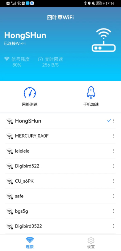 20221123113346875970