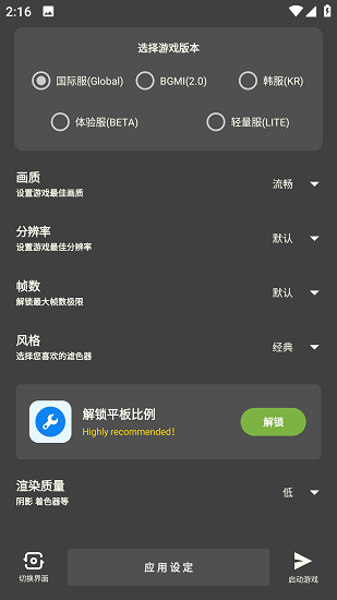 29150114yvrf