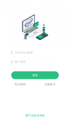 20240910112429784
